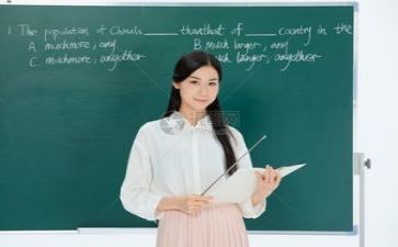 2024年教师教研工作总结优质6篇