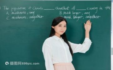 教研活动的心得优质8篇