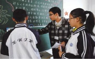 2024年教研计划优秀6篇