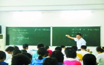 教研分周工作计划精选6篇