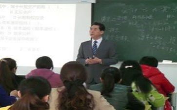 教研处工作总结优质6篇