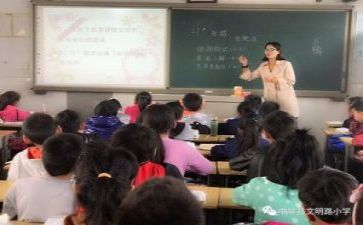 2023教研员个人年终总结5篇