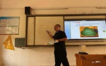 个人教研工作计划2023精选7篇