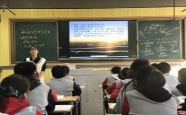 教研活动的心得推荐5篇