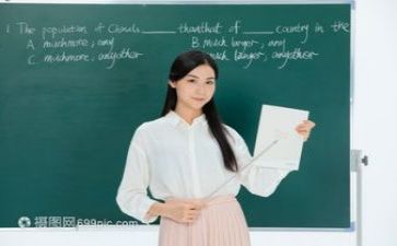 教师个人教研工作计划优秀6篇