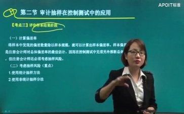 对教研的工作计划优秀5篇