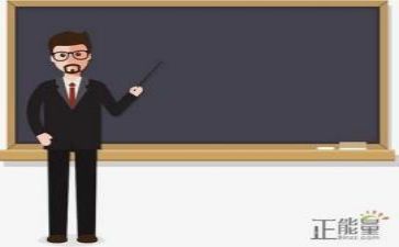 教师个人教研工作计划5篇
