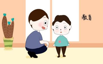 幼师教育心得7篇