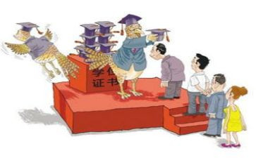 小对勾教育培训心得体会模板8篇