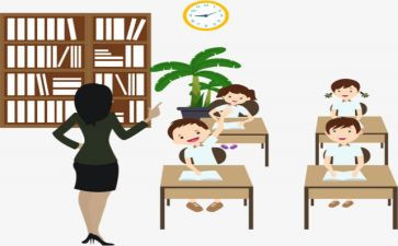学教育技术的心得体会7篇