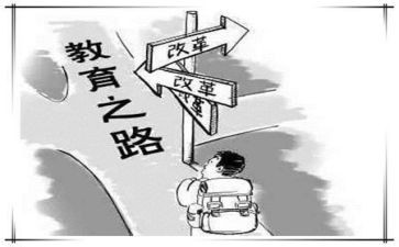 2024继续教育培训个人总结参考8篇