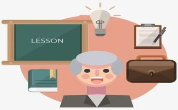 核心素养下的教与学心得体会参考6篇