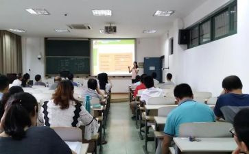 教材教与学心得体会7篇