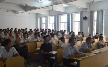 教职工健康工作计划5篇
