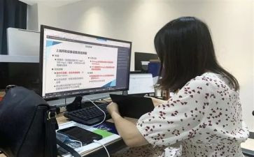 教职工作计划7篇