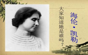 假如我魔法棒作文6篇