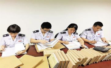 2024年稽查工作个人总结7篇