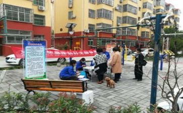 街办社保所工作计划最新6篇