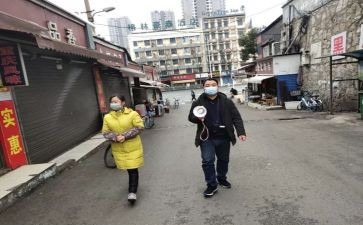 街办社保所工作计划参考6篇