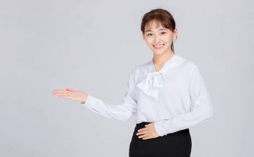 前台接待的工作总结模板6篇