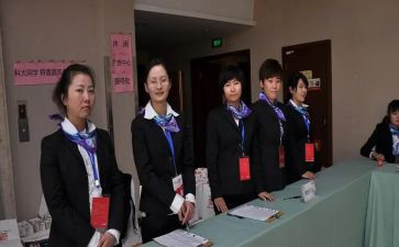 酒店接待员工作总结5篇