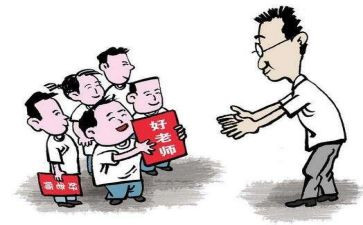 借调人员合同8篇
