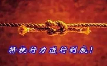 教师师徒结对讲话稿7篇