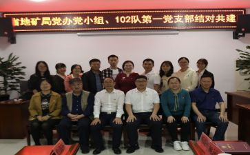 2024青蓝工程师徒结对工作计划7篇