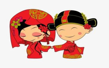 结婚女方的讲话稿6篇