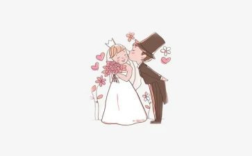 父亲结婚讲话稿范文8篇
