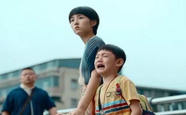 春姐姐来了教案7篇