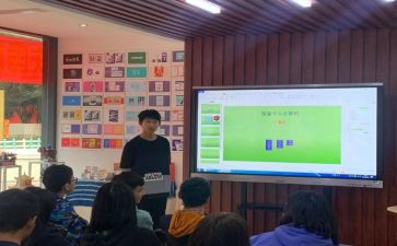 大学结课心得5篇