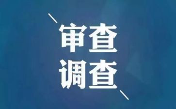 2024年个人纪检工作总结精选6篇