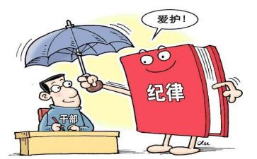 纪检干部的事迹6篇