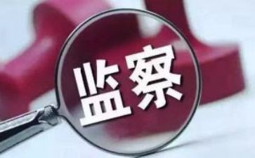 纪检干部述职报告7篇