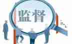 纪检员个人述职报告6篇