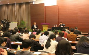 继教心得体会6篇