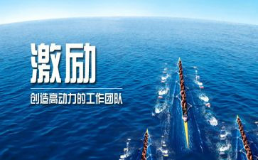 你激励我成长作文优秀5篇
