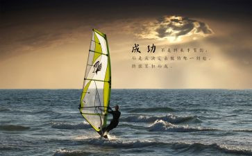 期末激励演讲稿5篇