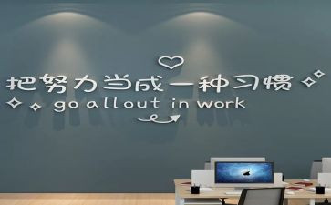 你激励我成长作文6篇