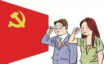 强纪律心得体会精选7篇