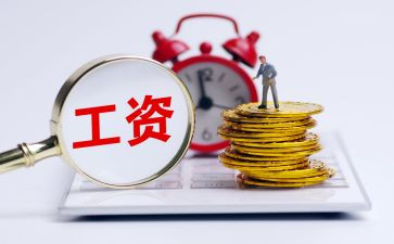 护士晋档申请书精选5篇