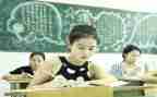 小学教师晋档申请书参考8篇