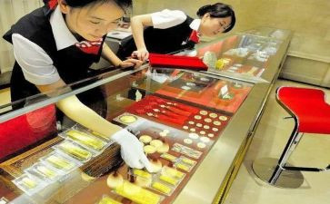 金店活动方案5篇
