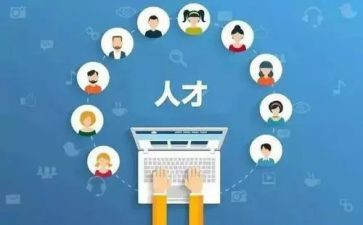 学技能育匠心演讲稿6篇