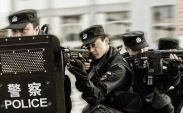 警察十六字心得体会5篇
