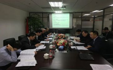 经理工作计划2023通用8篇