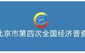 经普工作计划最新8篇