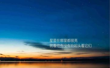 要学习牛的精神心得体会优秀8篇