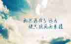 要学习牛的精神心得体会5篇